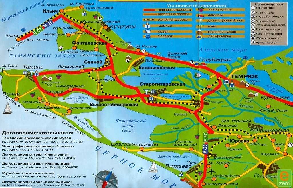 Таманский полуостров: где находится, на карте, пляжи, курорты