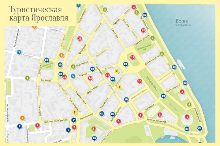 Ярославль на карте россии с улицами и домами