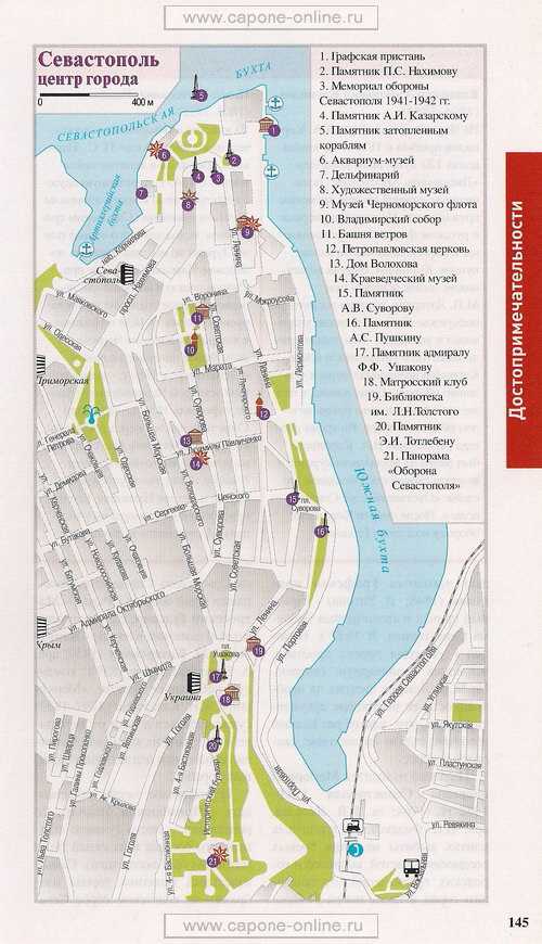 Карта севастополя, крым, россия