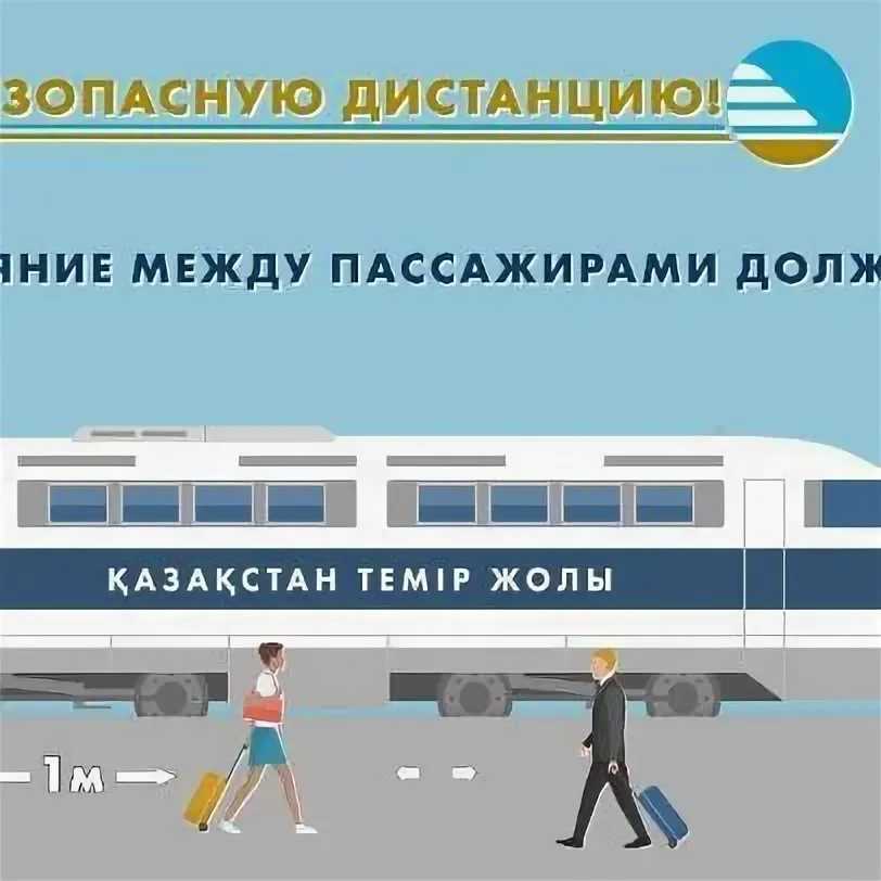 Московский вокзал в санкт-петербурге: ближайшая станция метро, как добраться, расписание электричек и поездов на сегодня