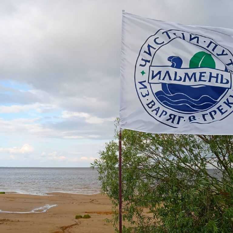 Озеро ильмень, россия — подробная информация с фото