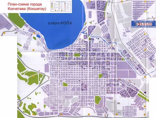 Карта поселка городского типа новомихайловский в краснодарского края подробная с улицами