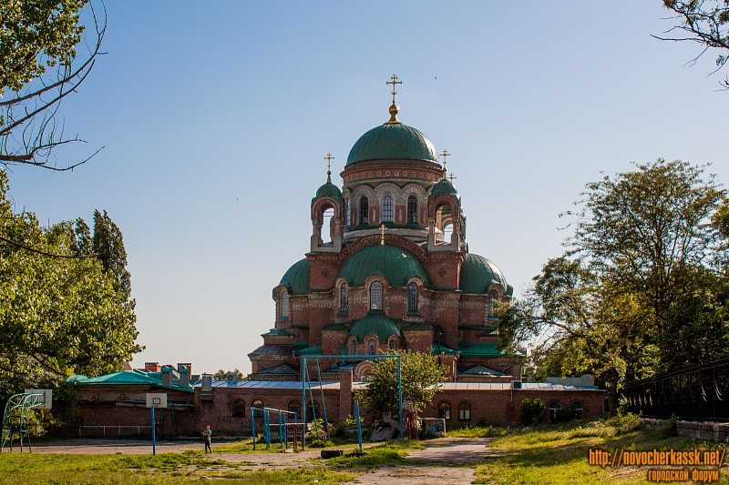 Новочеркасский собор: история и фото
