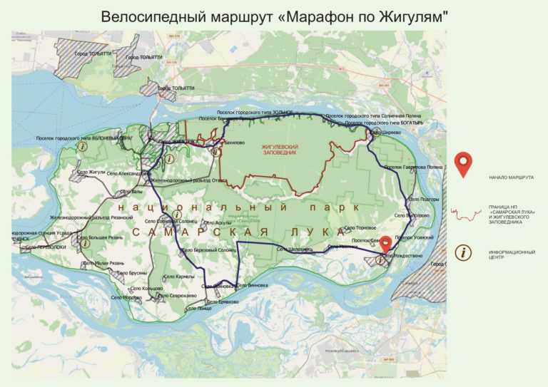 Узнай где находится Самарская Лука на карте России (С описанием и фотографиями). Самарская Лука со спутника