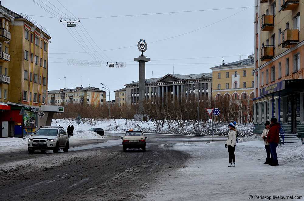 Жители воркуты называют свой город "столицей мира"