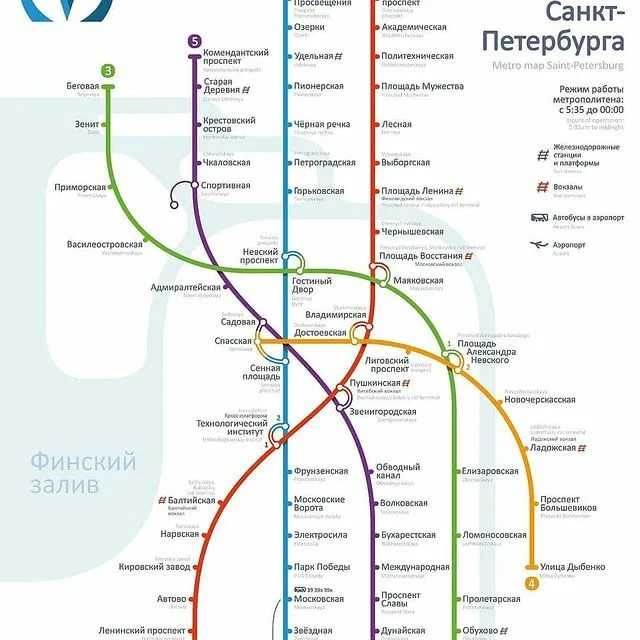 Метро спб схема с новыми станциями 2024. Схема метрополитена Санкт-Петербурга 2021. Карта метрополитена СПБ 2021. Петербургский метрополитен схема 2021. Метро Питер схема 2021.