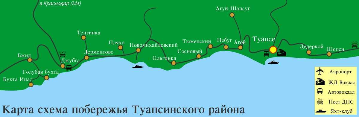 Карта-схема дорог ольгинка небуг