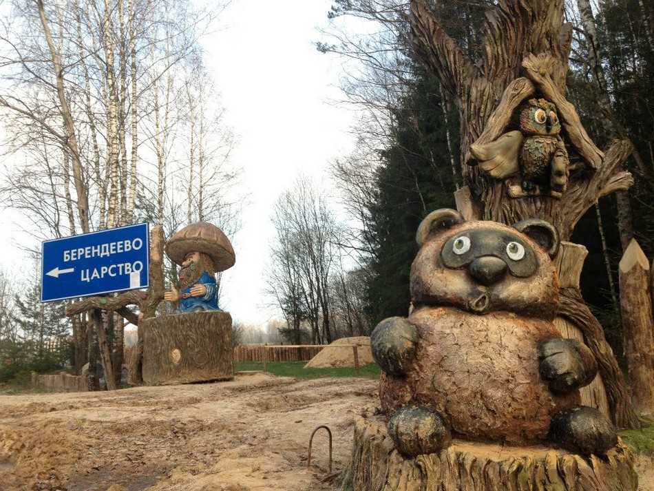 Топ 40 — национальные парки россии