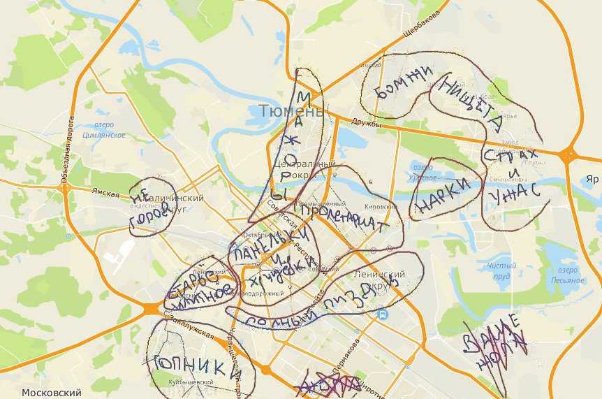 Где находится тюмень. расположение тюмени (кировская область - россия) на подробной карте.