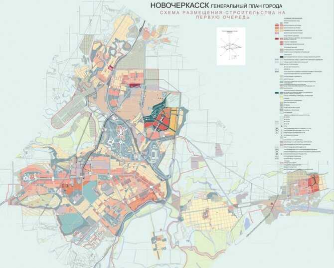 Подробная карта город новочеркасск с улицами и номерами домов, с районами, яндекс гугл карта, маршрут и индекс