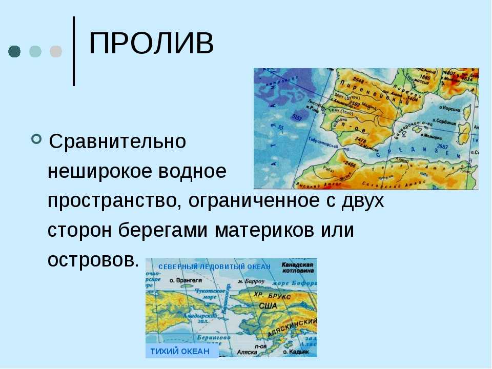 Охотское море на карте россии. соленость, ресурсы, площадь, глубина, характеристика