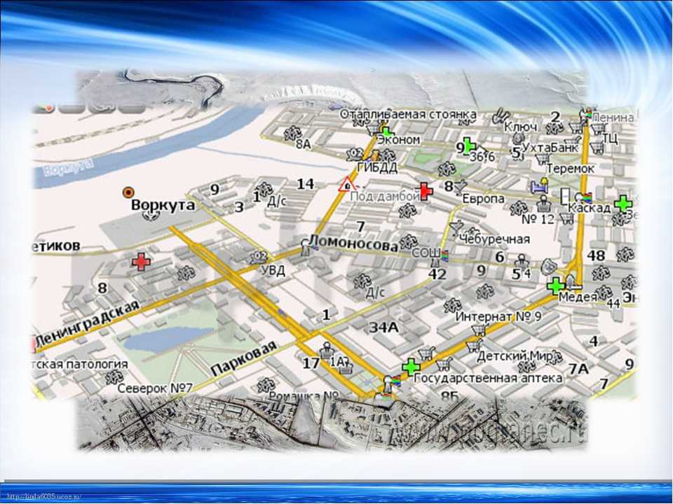 Гисео города воркуты. Воркута карта города с улицами. Воркута план города. Воркута на карте. Город Воркута на карте.