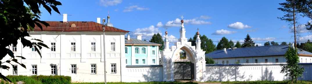 Павло-обнорский монастырь - wi-ki.ru c комментариями