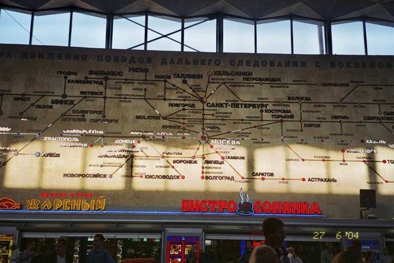 Жд вокзалы петербурга на карте