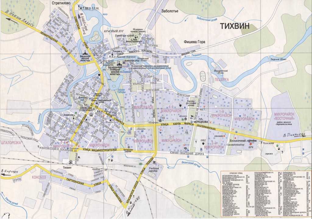 Карта города великие луки подробно с улицами, домами и районами