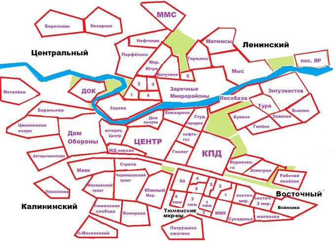 Карта тюмени подробная с улицами, номерами домов, районами. схема и спутник онлайн