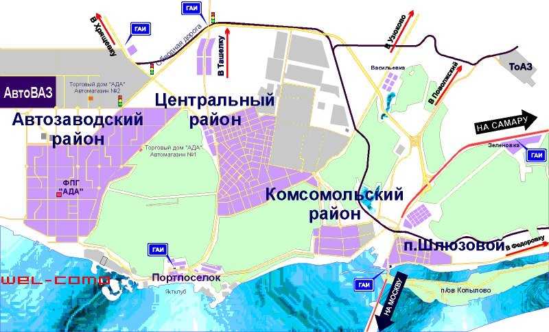 Карта г комсомольское. Тольятти районы города на карте. Карта города Тольятти по районам. Районы Тольятти на карте.