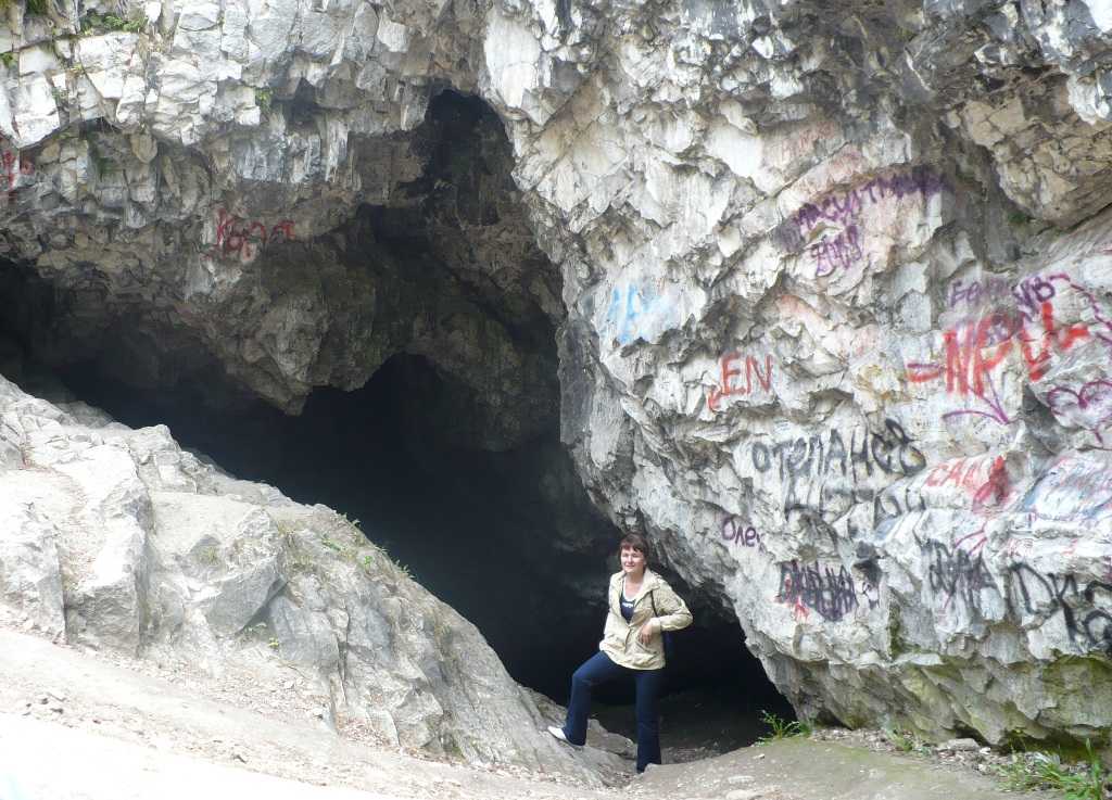 Гора сугомак и сугомакская пещера
