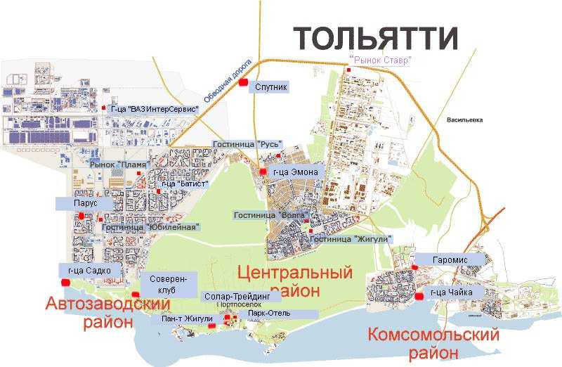 Карта тольятти 16 квартал с номерами домов