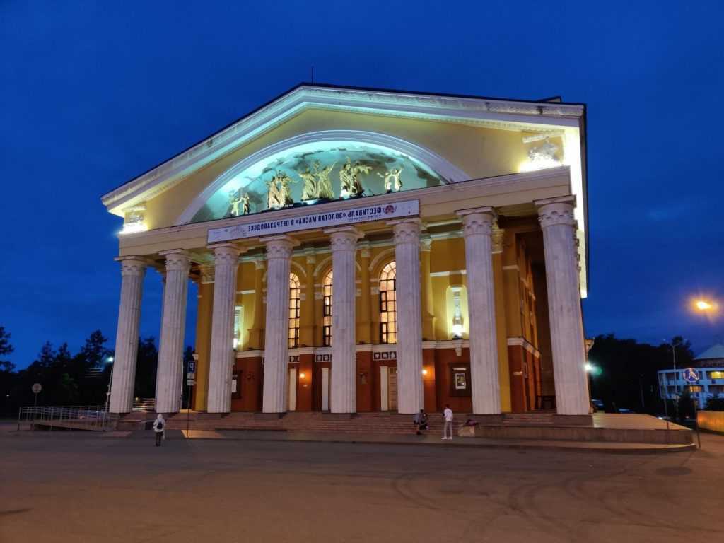 Александро-невский собор