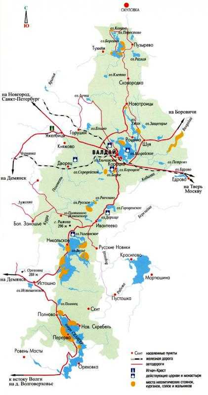 Валдайский национальный парк. фото, презентация, где находится на карте, описание