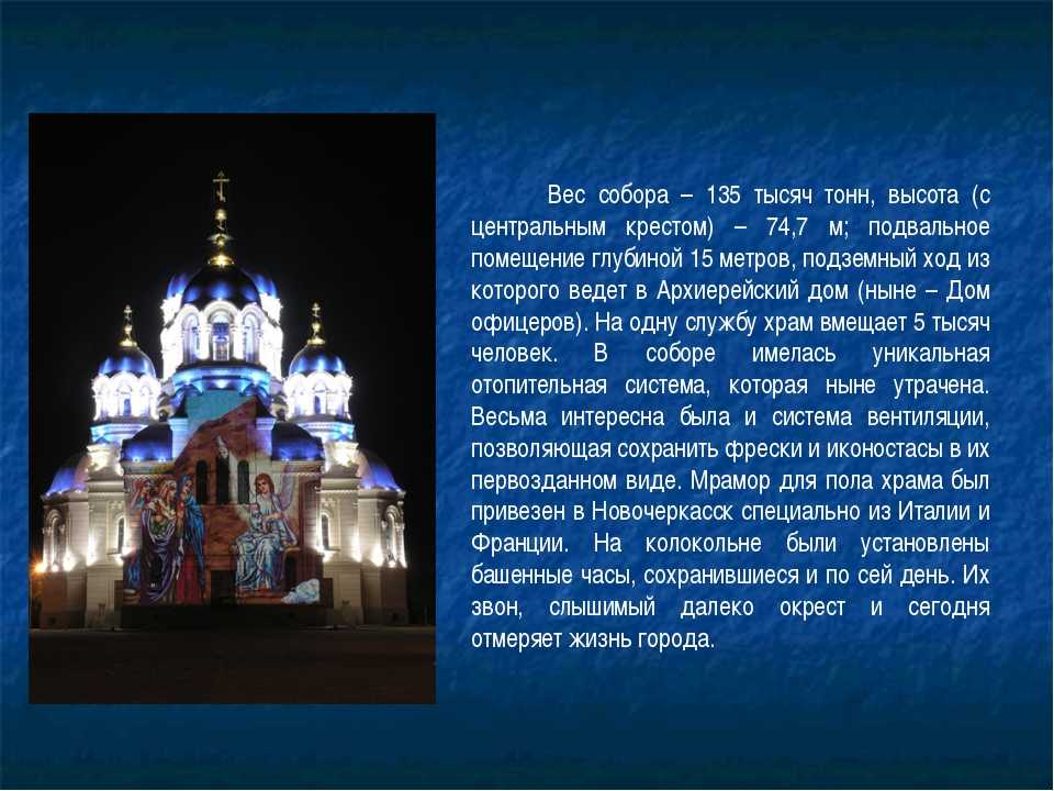 Тайна армянского монастыря,г.ростов-на-дону ~ блог о путешествиях