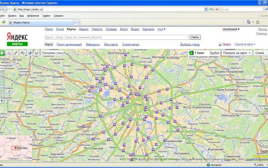 Рославль город, смоленская область подробная спутниковая карта онлайн яндекс гугл с городами, деревнями, маршрутами и дорогами 2021
