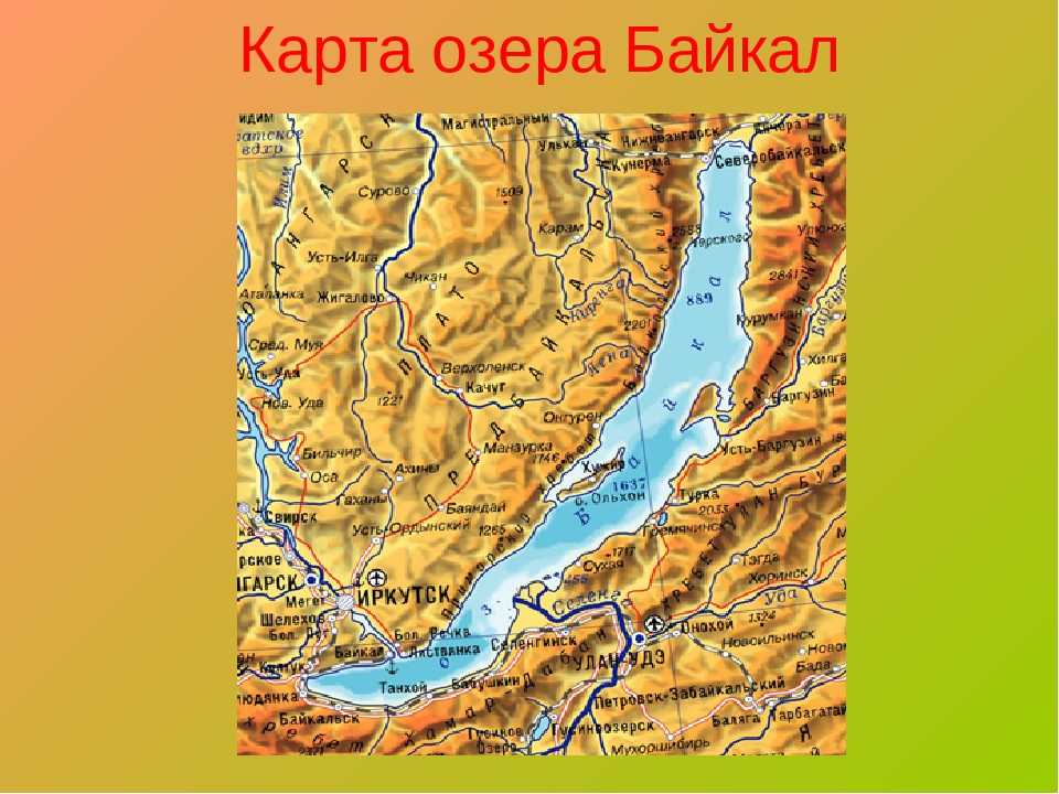 Байкал фото карты