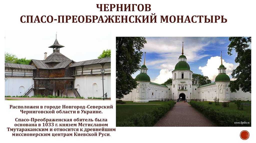 Толгский свято-введенский монастырь – одна из крупнейших православных обителей россии