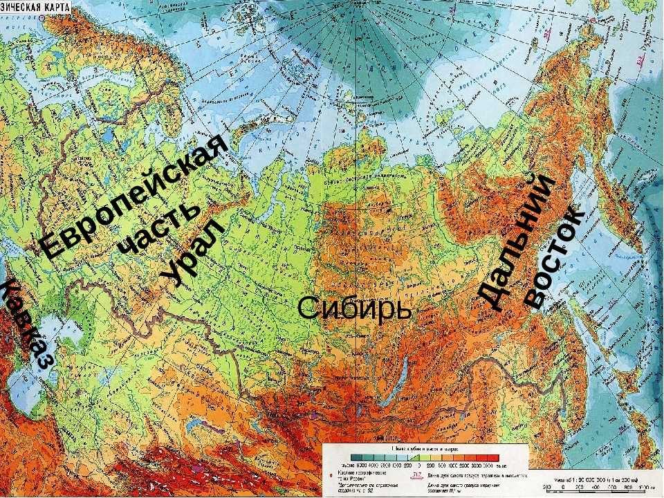 Узнай где находится Сибирь на карте России (С описанием и фотографиями). Сибирь со спутника