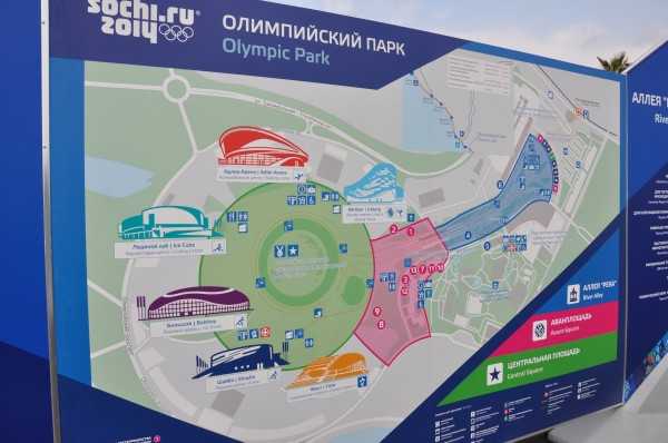Узнай где находится Олимпийский парк Сочи на карте Сочи (С описанием и фотографиями). Олимпийский парк Сочи со спутника
