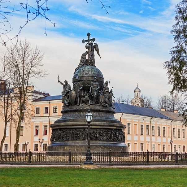 Памятник тысячелетие россии