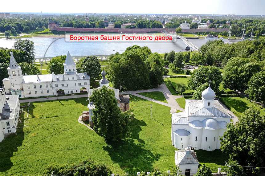 Новгородский кремль: святая софия, владычная палата и другие достопримечательности