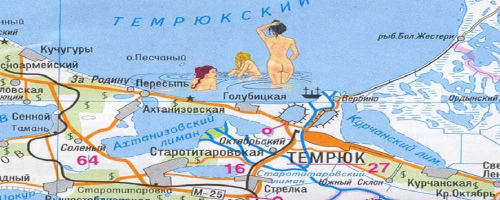 Пересыпь 2021 - карта, путеводитель, отели, достопримечательности пересыпи (россия - юг)