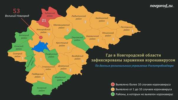 Валдай город, новгородская область подробная спутниковая карта онлайн яндекс гугл с городами, деревнями, маршрутами и дорогами 2021