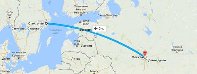 Авиабилеты из санкт-петербурга в хельсинкиищете дешевые авиабилеты?