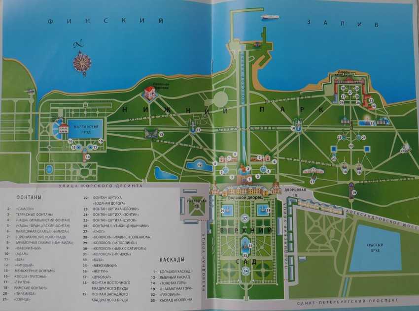Карта города петергоф в санкт-петербурге