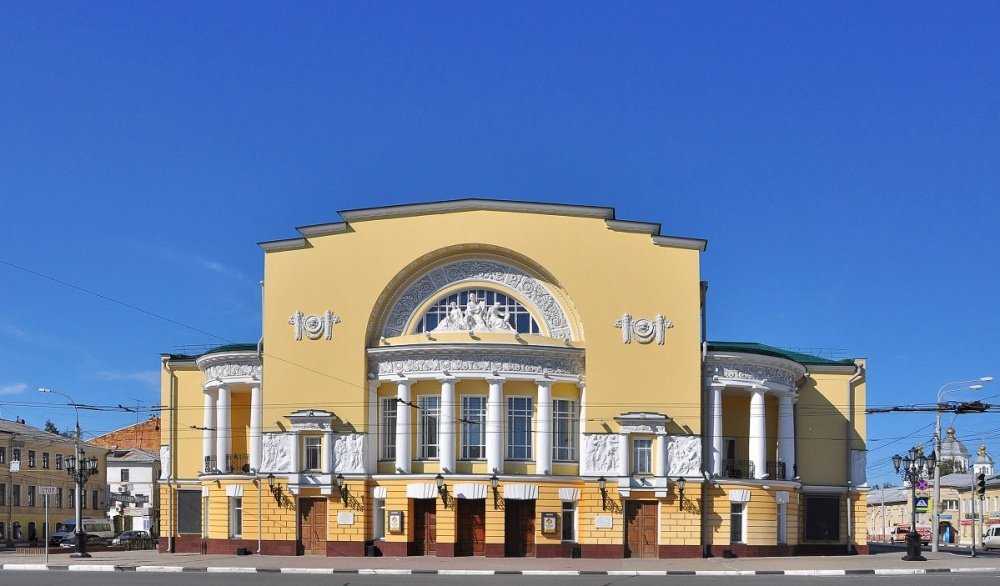 Театр имени волкова - вики