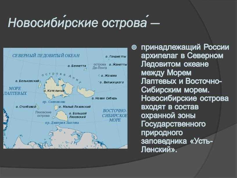 Охотское море: ресурсы, описание, особенности и интересные факты :: syl.ru