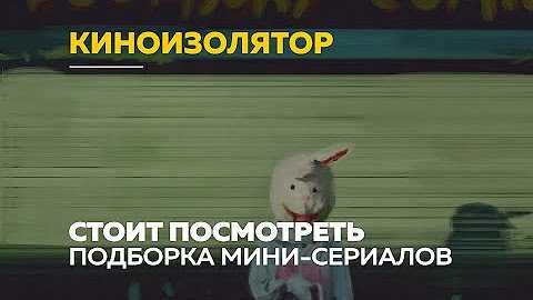 Россия 1 онлайн - смотреть прямой эфир