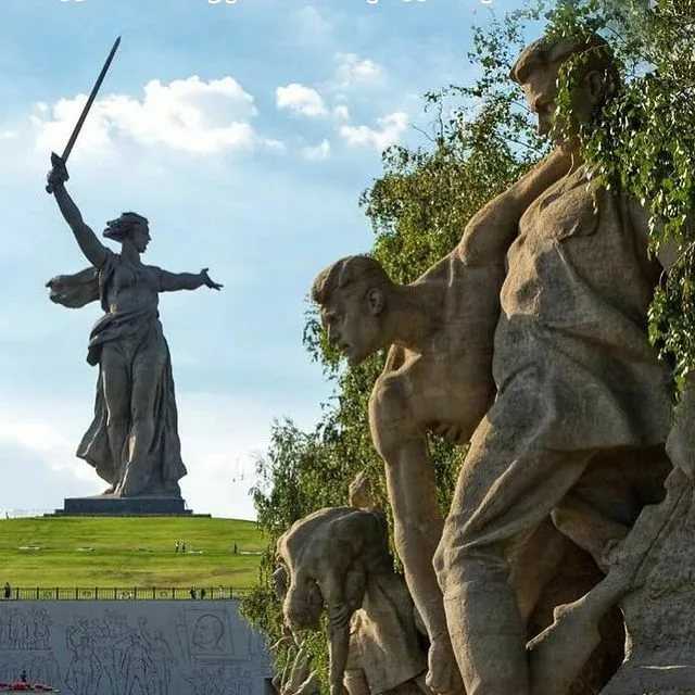 Памятник-ансамбль «героям сталинградской битвы»