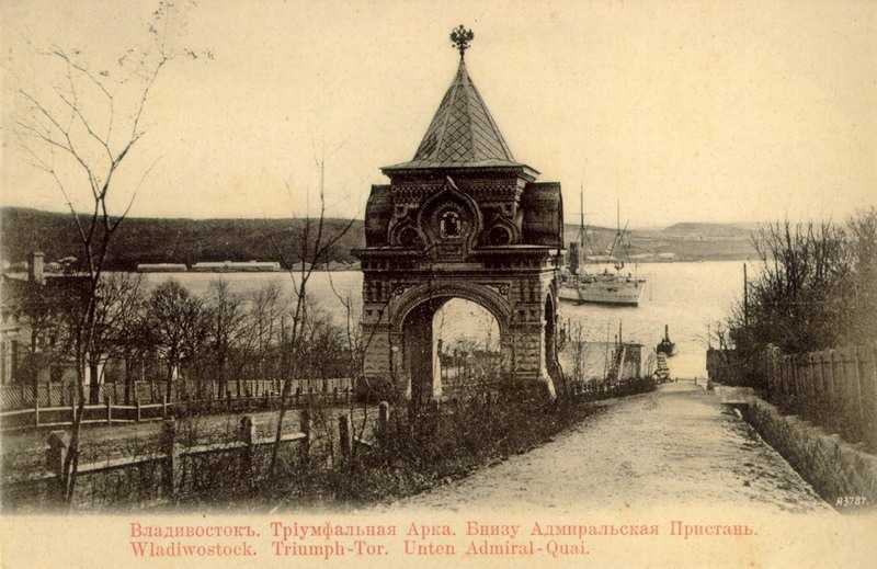 Владивосток и его достопримечательности- святыни с старинной и современной историей +видео