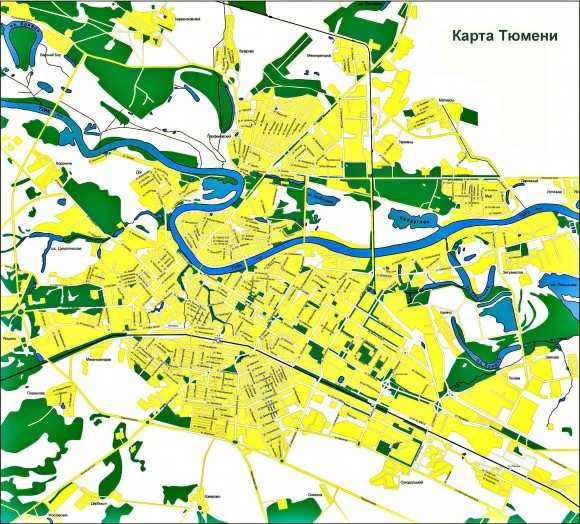 Подробная карта Тюмени на русском языке с отмеченными достопримечательностями города. Тюмень со спутника