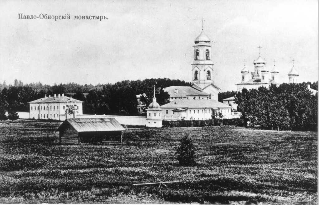Павло-обнорский мужской монастырь
