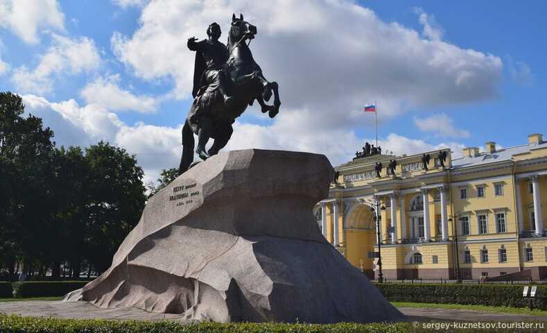Сенатская площадь санкт-петербурга - история достопримечательности.