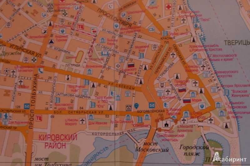 Карта ярославля с улицами и номерами домов на туристер.ру