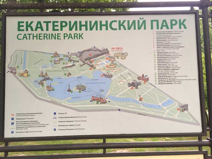 Александровский парк, пушкин — сайт, достопримечательности, часы работы, стоимость входа 2021, фото, адрес
