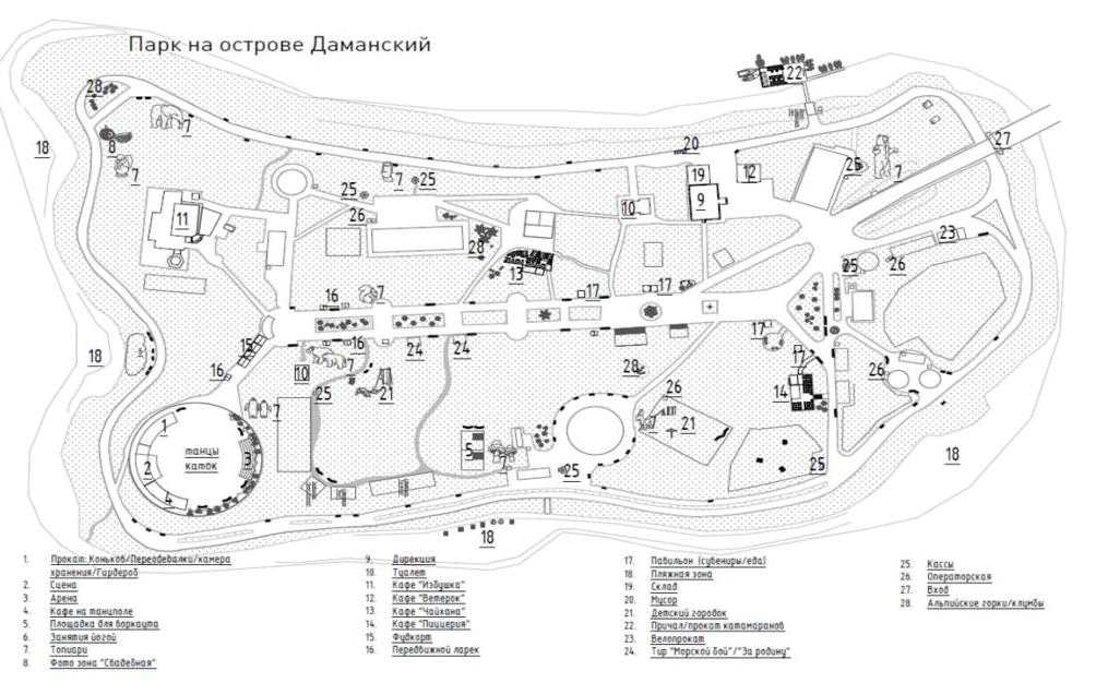 Ярославль стрелка карта