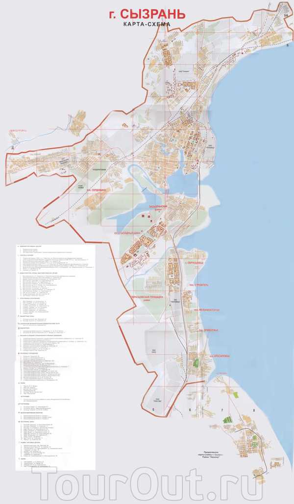 Карта сызрани подробная с улицами, номерами домов, районами. схема и спутник онлайн