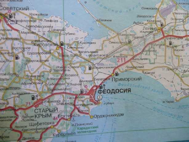 Расстояние от орджоникидзе. Посёлок курортное Крым на карте. Пос Приморский Крым на карте. Пос Орджоникидзе Крым на карте.